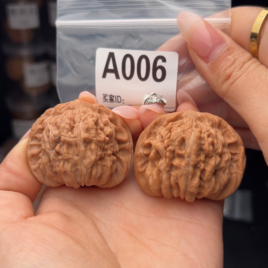 文玩核桃吊坠四座楼47全品