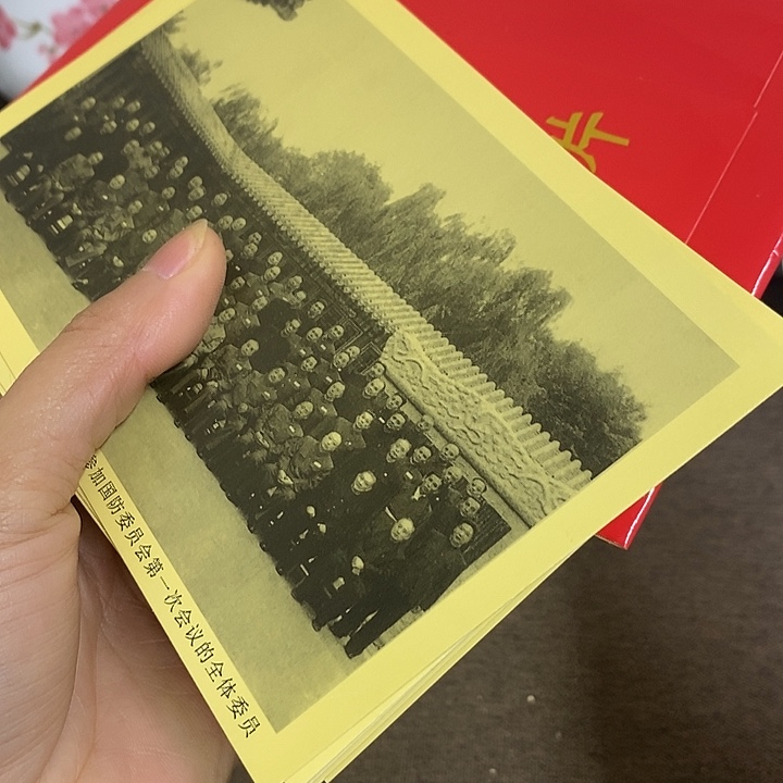 景德镇陶瓷研究所