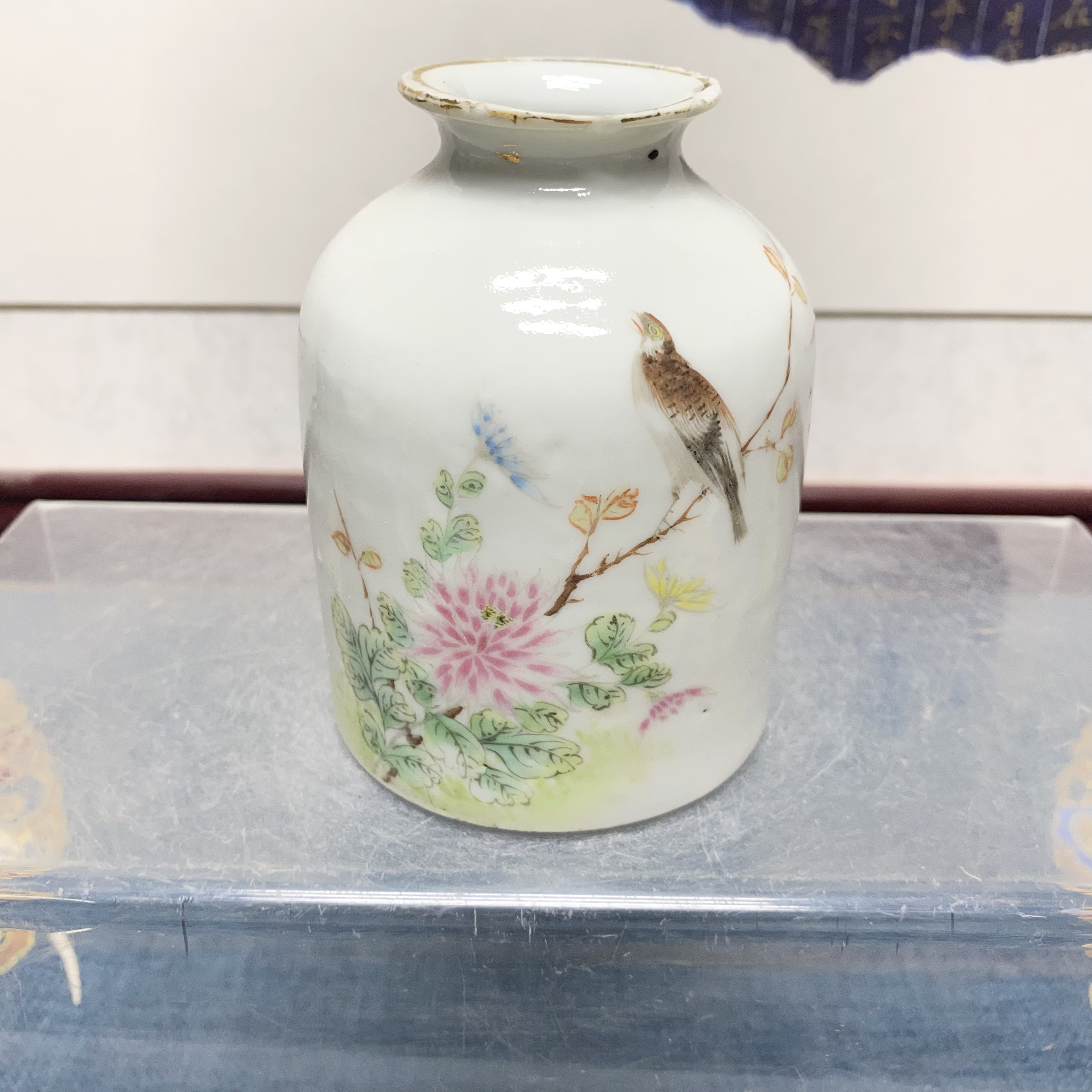 民国浅绛彩花鸟诗文水盂47/古董收藏/KC20250120008