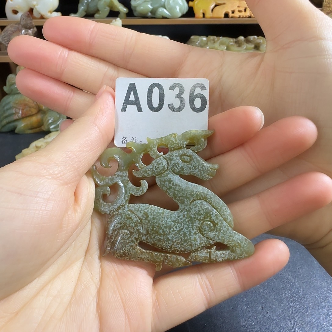 和田玉未镶嵌挂件