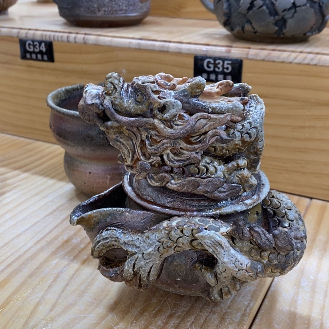 陶园柴烧 精品高货G5瑕疵磕到了 大瑕疵