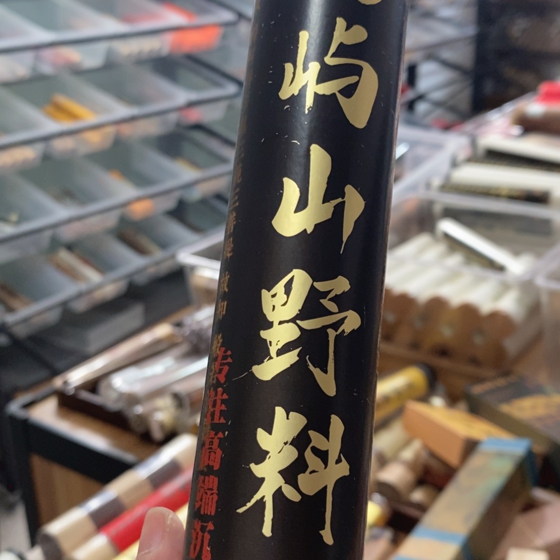 6669666666999999999999996