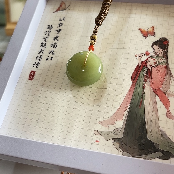 d***学和田玉未镶嵌颈饰
