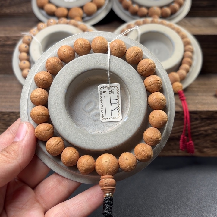 凤眼菩提手串12.5mm手串