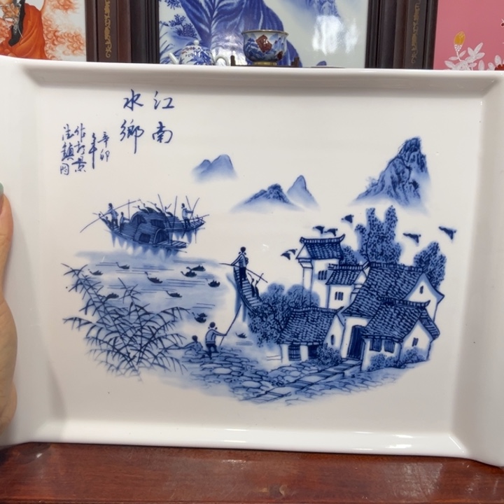 陶景德镇陶瓷博物有限公司
