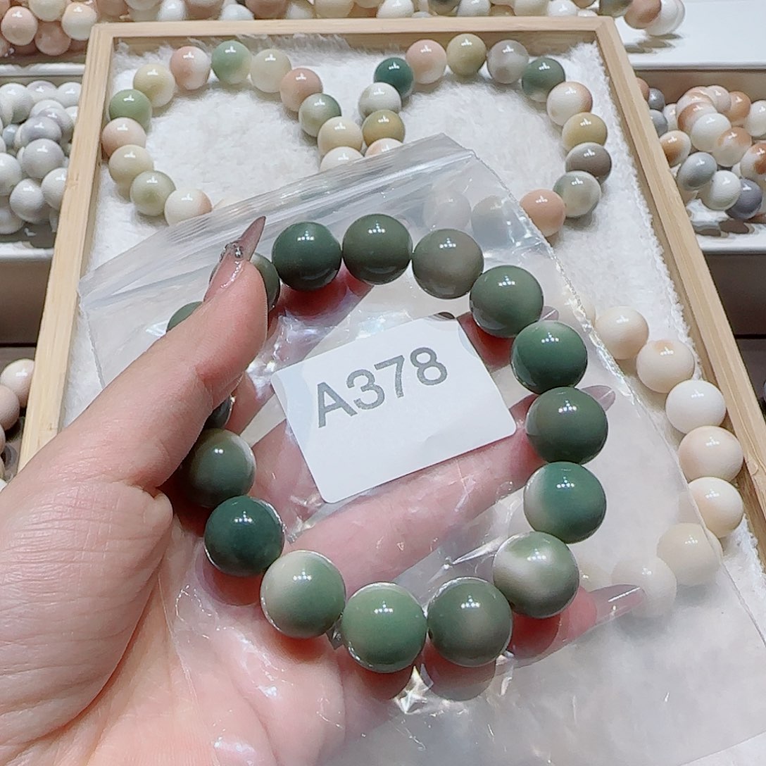 菩提根/象牙果手串一***鼠A378