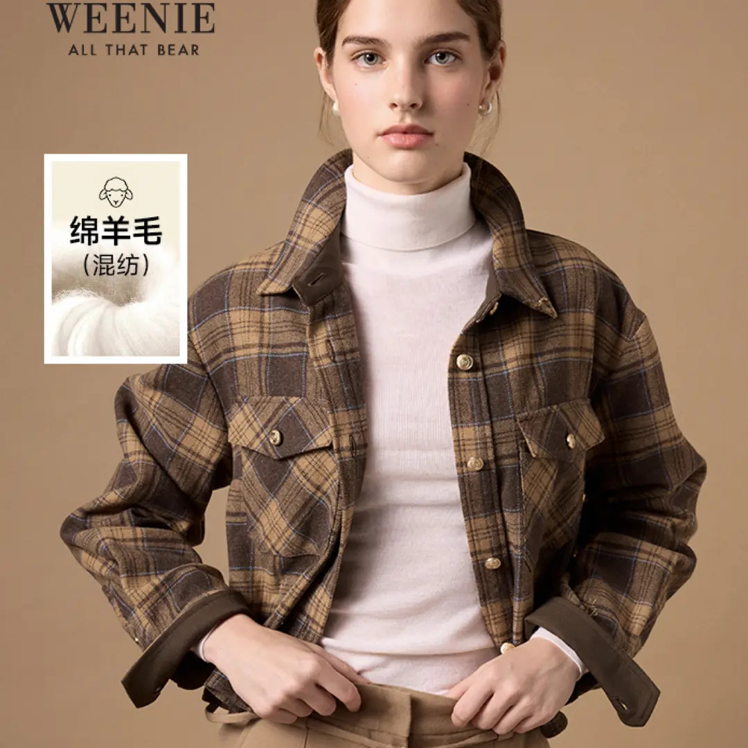 Teenie Weenie小熊格纹衬衫女25年冬季新款TTYC254TW1D