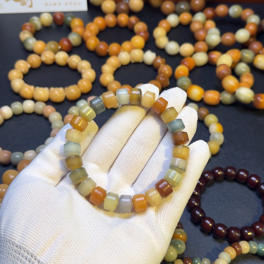 菩提根/象牙果吊坠多宝金轮全品