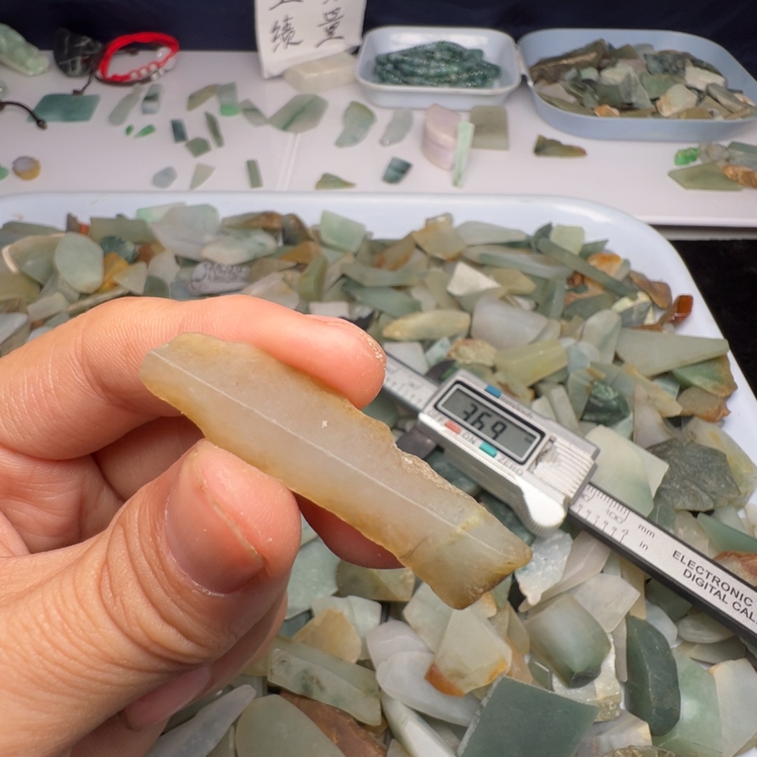 巫***哥翡翠裸石缅甸翡翠A货