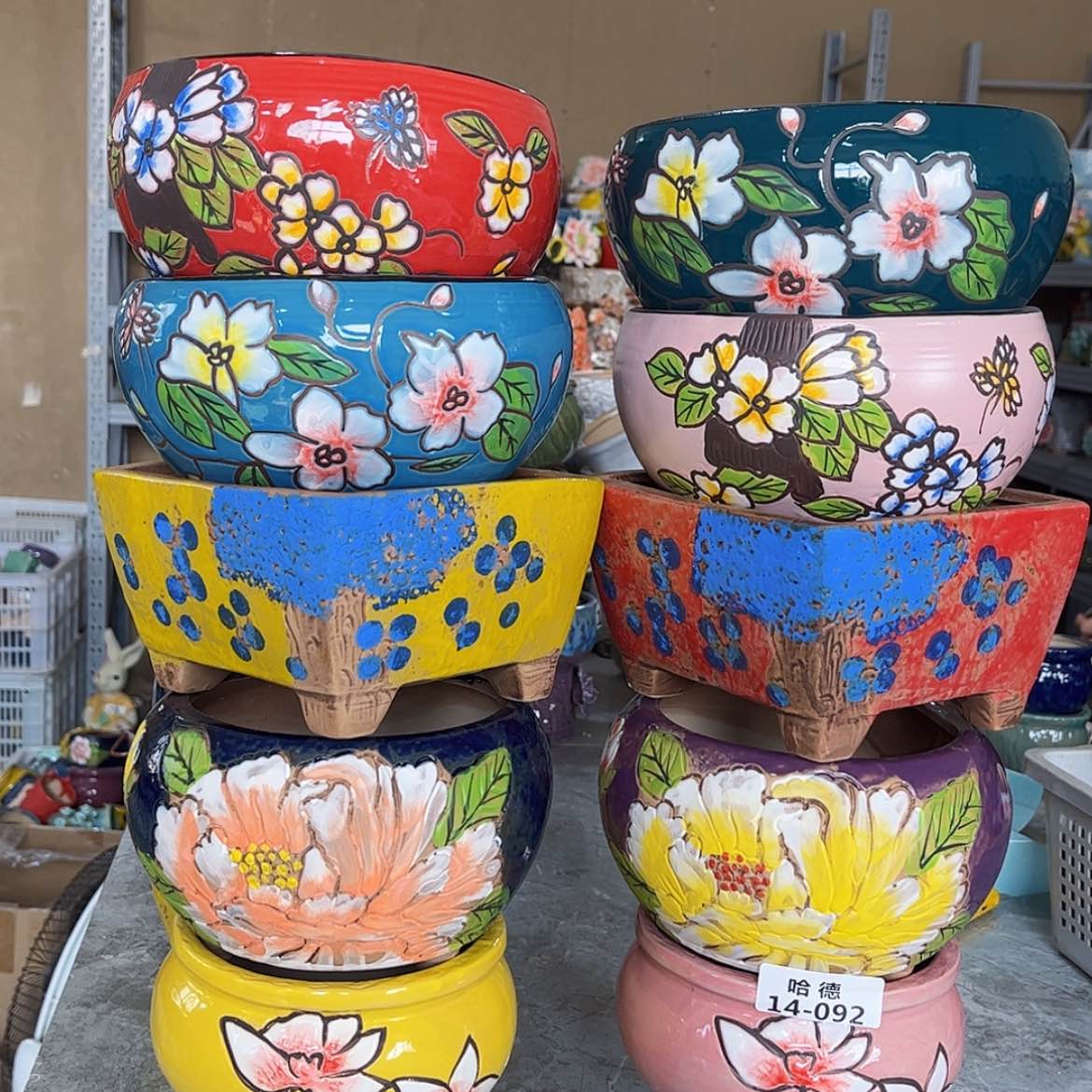 【闪购商品】红陶1492