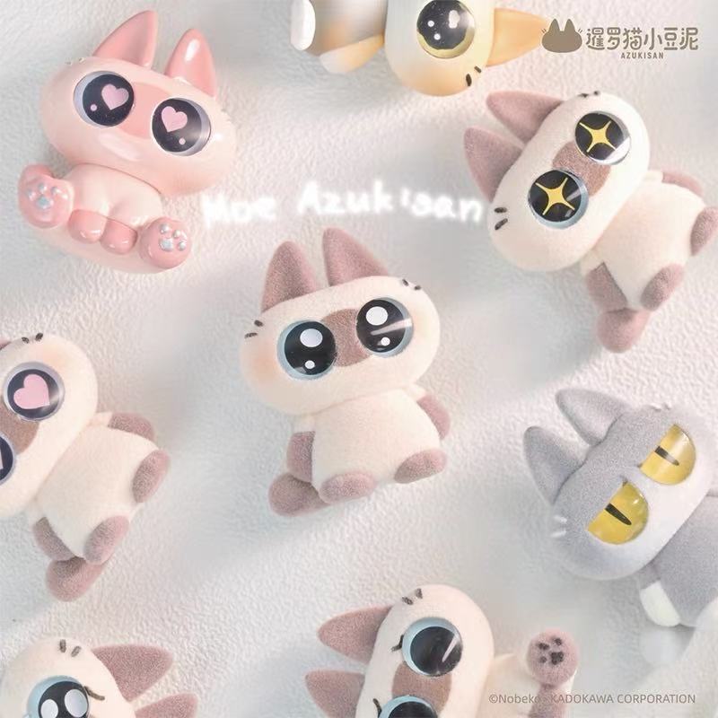 【圆子拆盒】正版暹罗猫小豆泥毛绒Q版萌豆泥系列迷你手办萌粒盲盒
