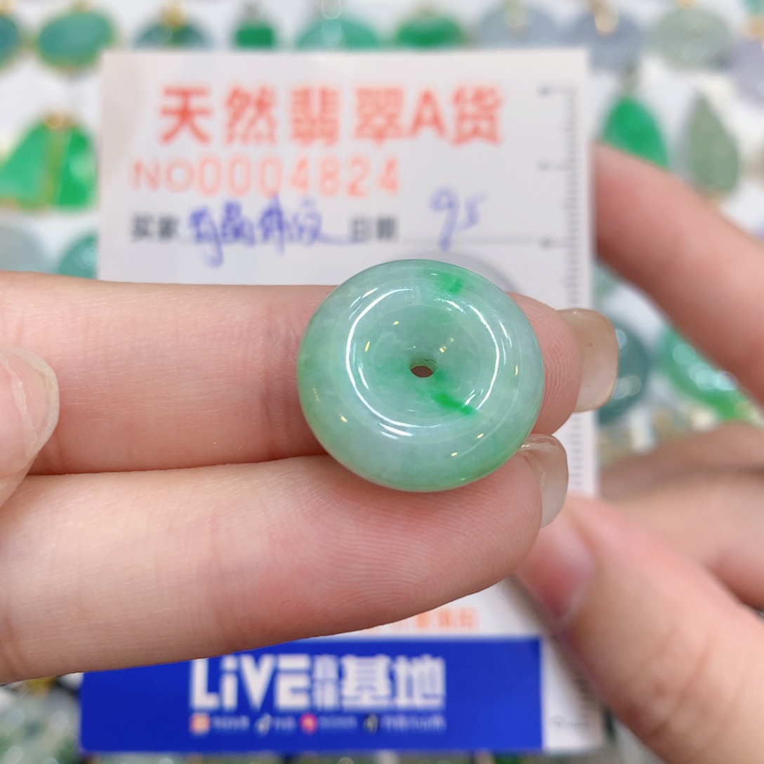 颈饰未镶嵌翡翠扣