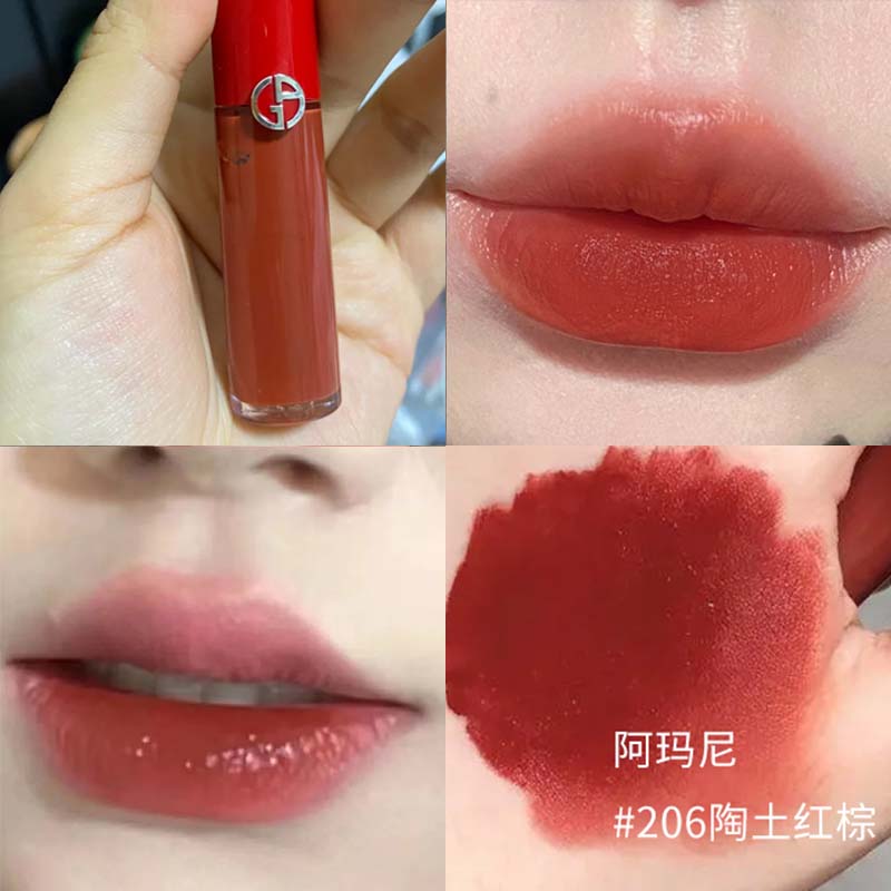 【陶陶桥】阿玛尼红管丝绒唇釉206#3ml