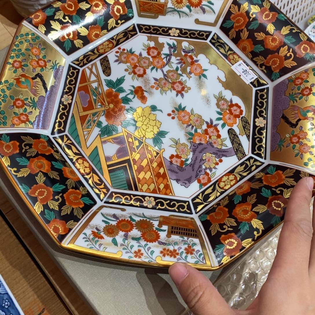 26 厘米 小杨瓷器陶瓷陶瓷