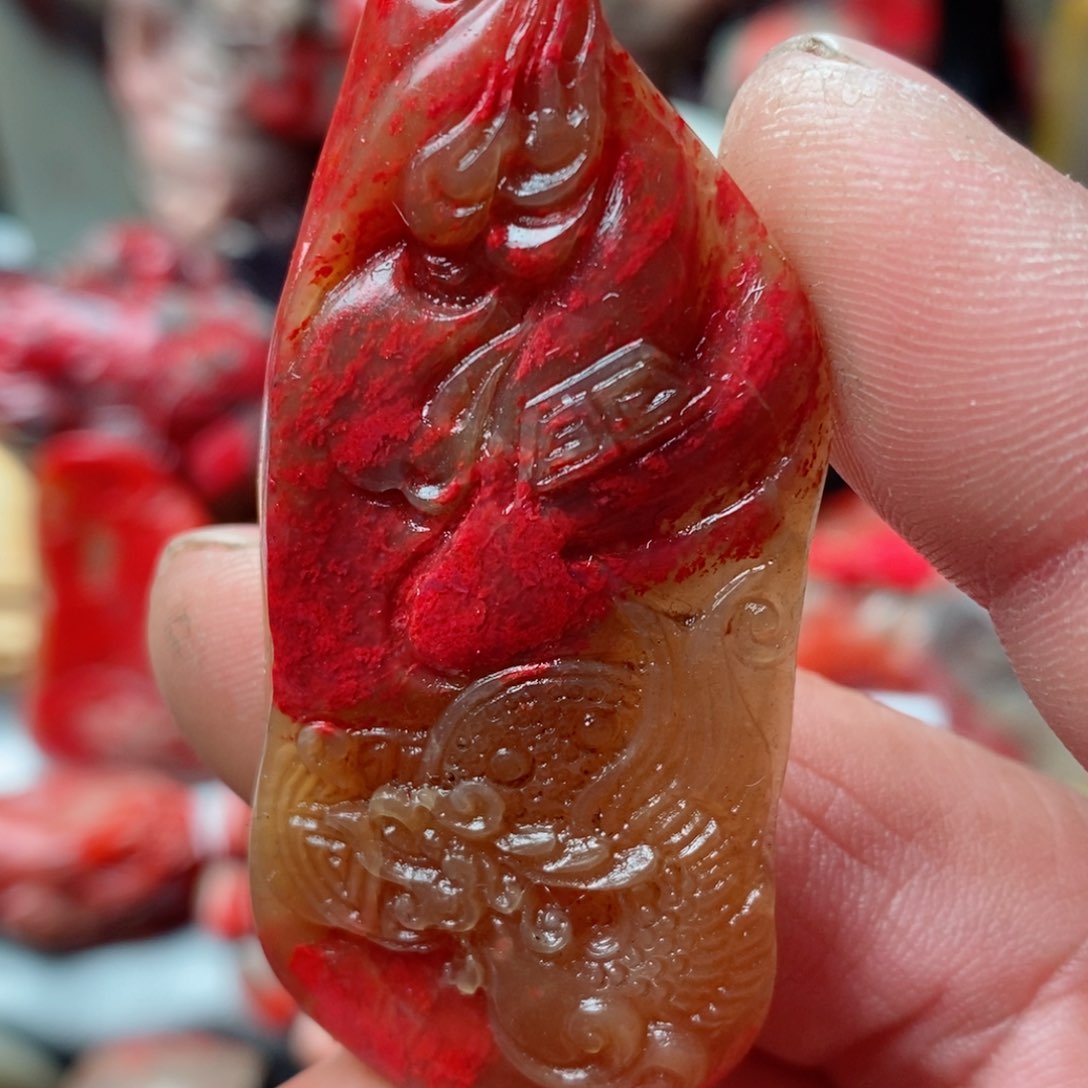 昌化鸡血石昌化鸡血石挂件