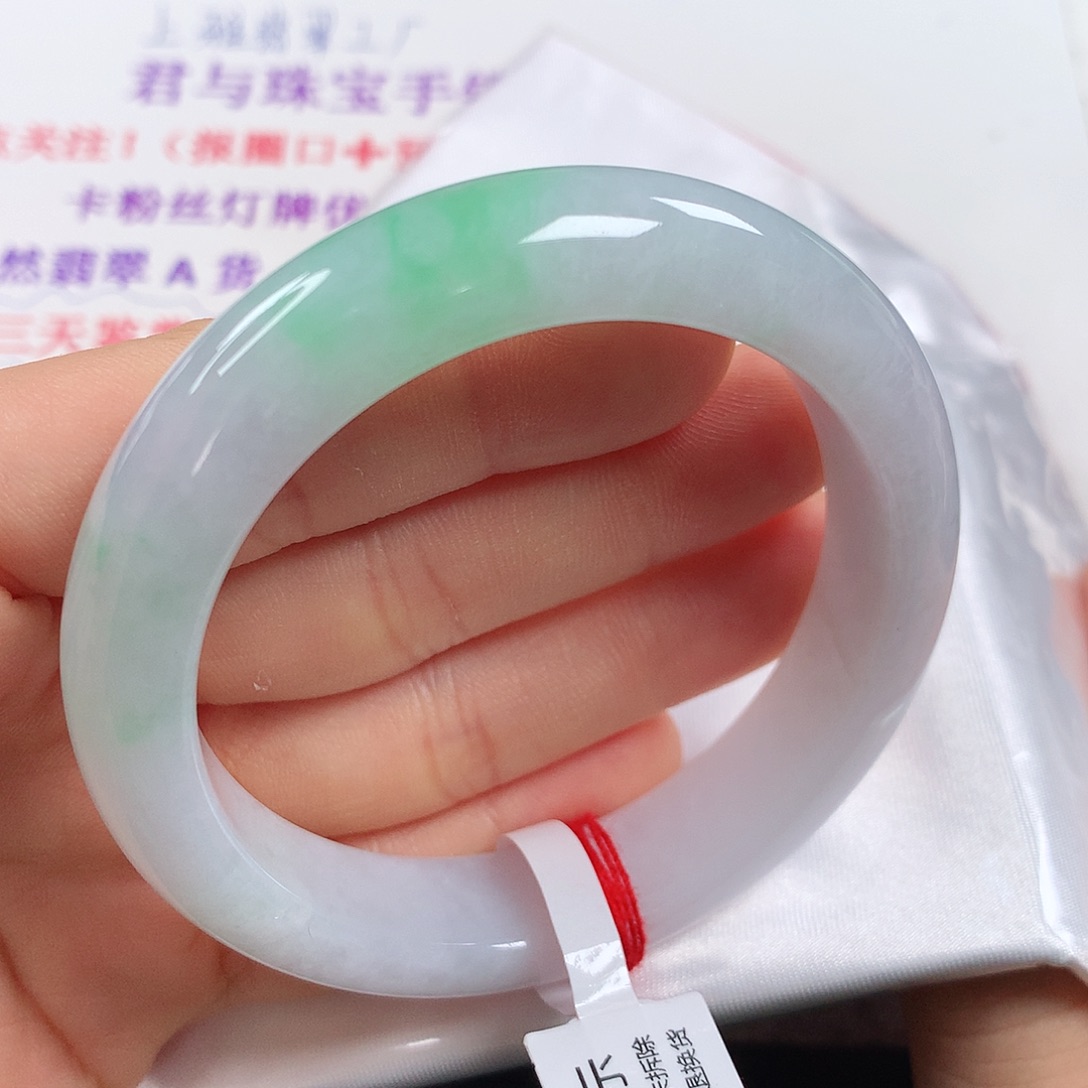 未镶嵌手镯翡翠 正圈①③④清仓