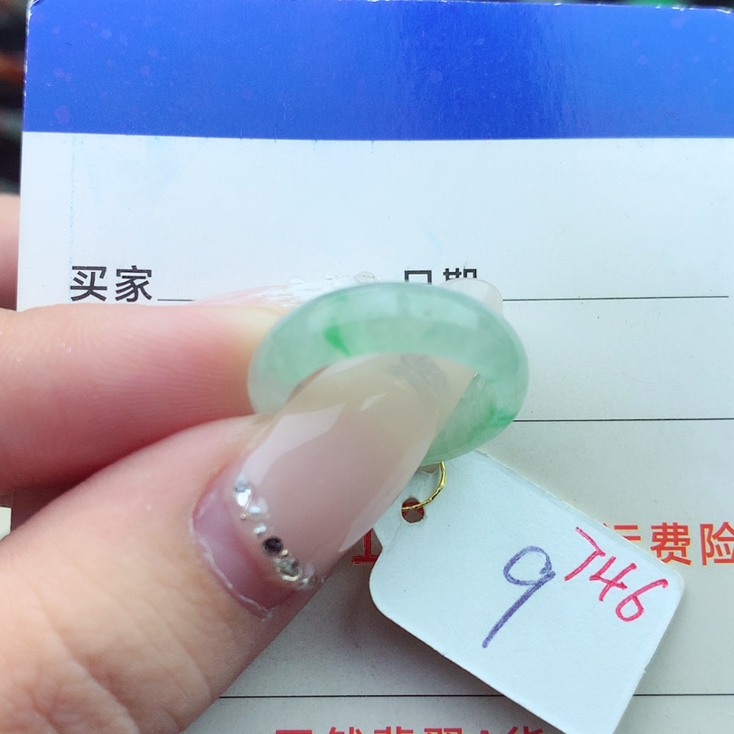 【闪购商品】翡翠戒指未镶嵌）