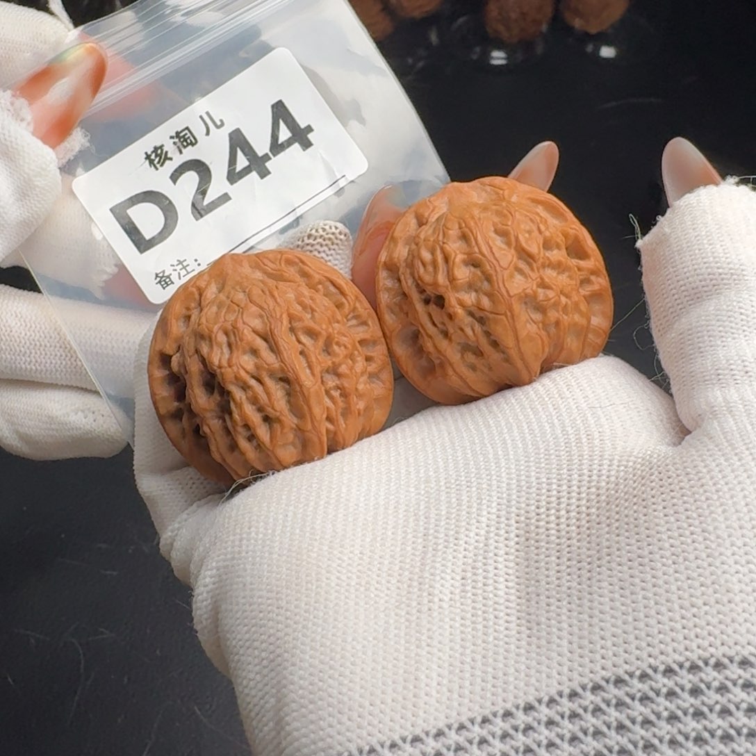 K***S文玩核桃把件39佛肚D244