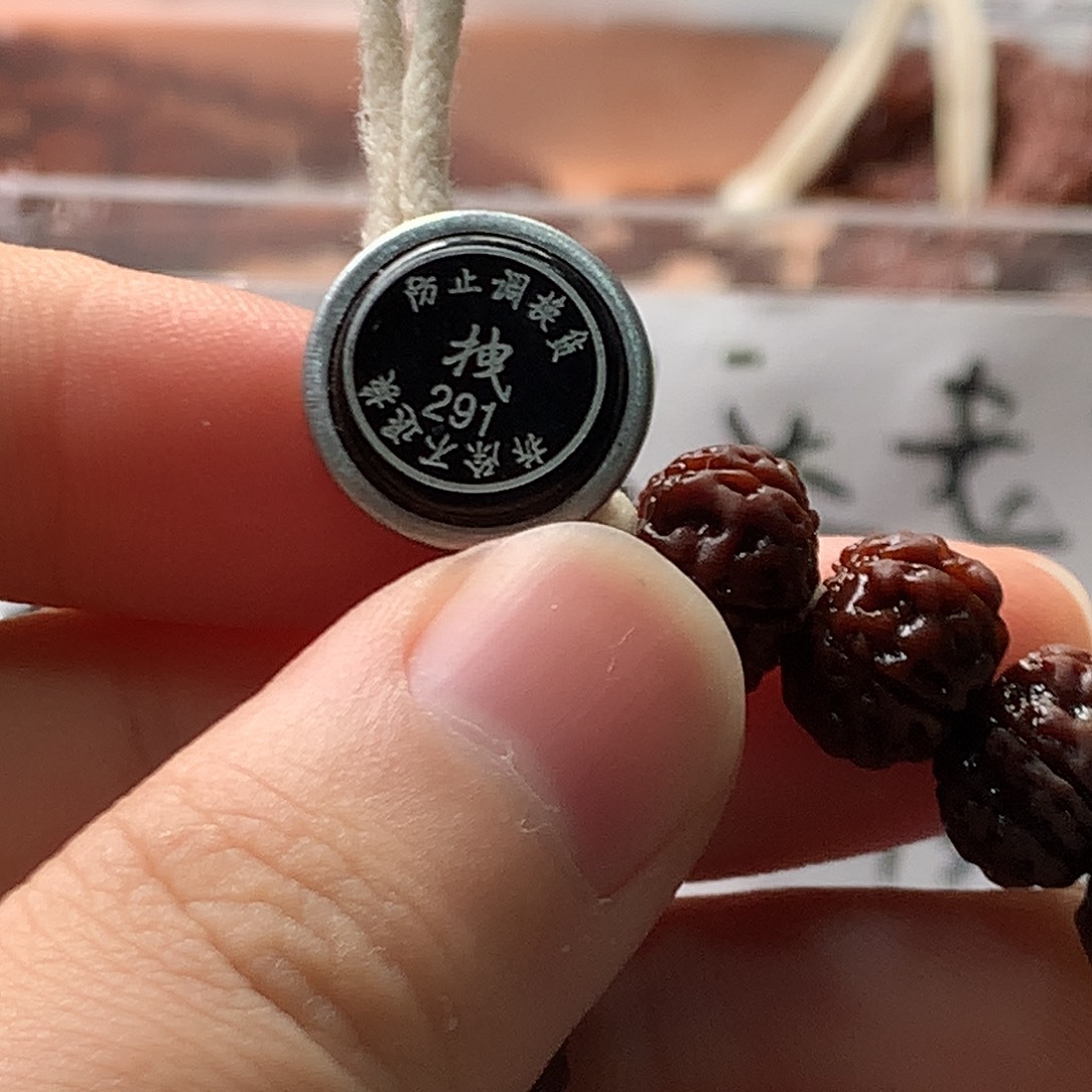 ****️吊坠金刚菩提000000291