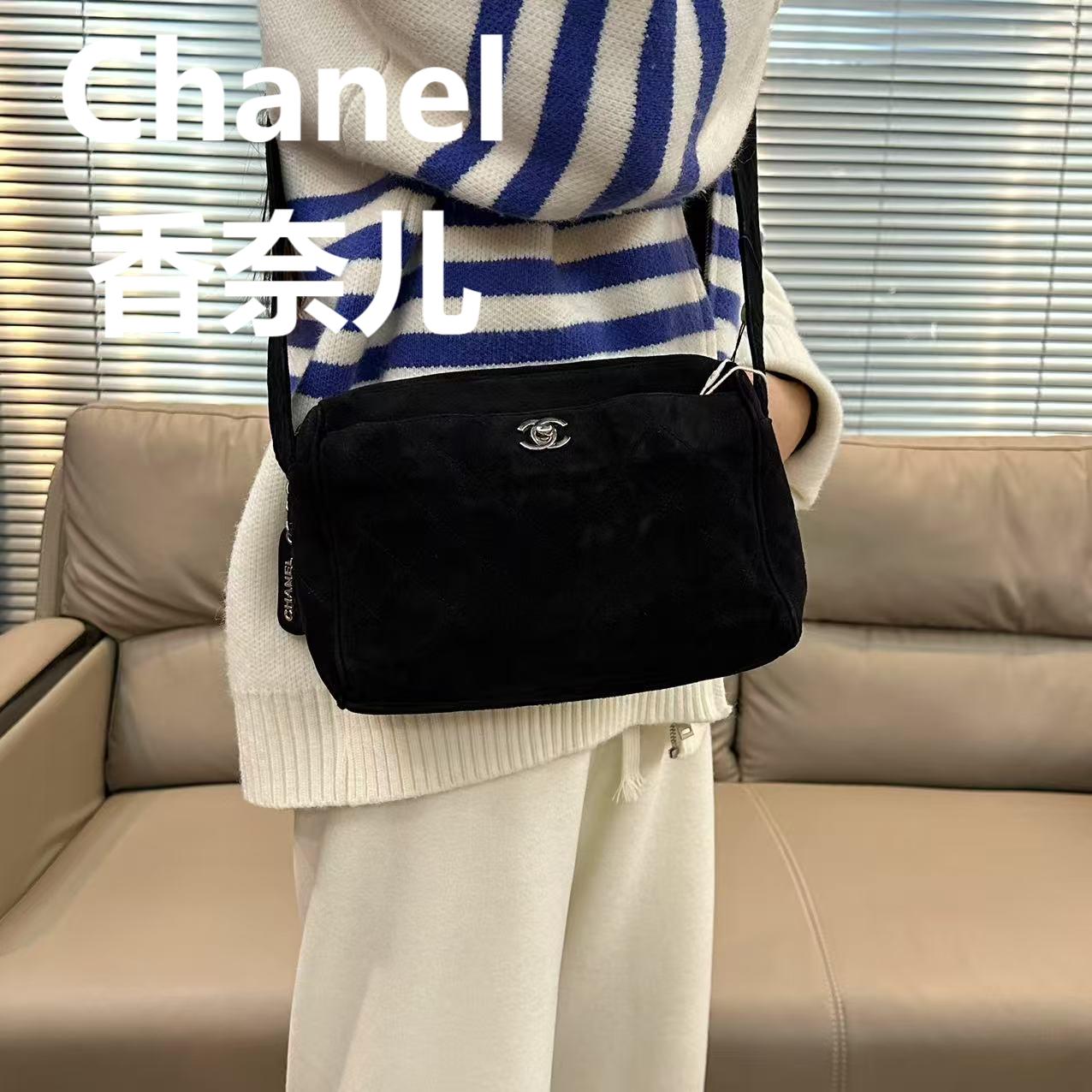 95新 Chanel/香奈儿 黑银丝绒长肩带斜挎包/云海优选/53063
