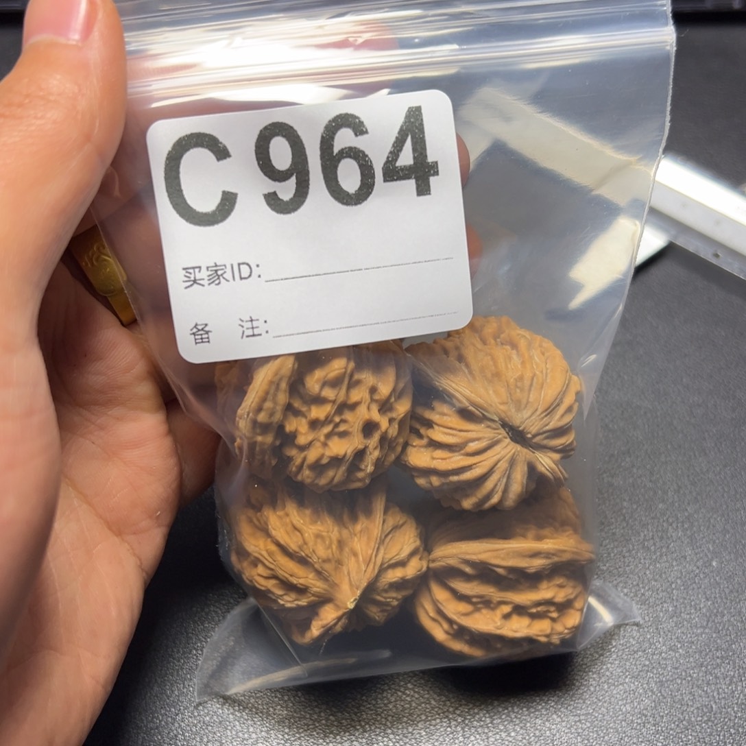 核桃把件哈哈哈哈