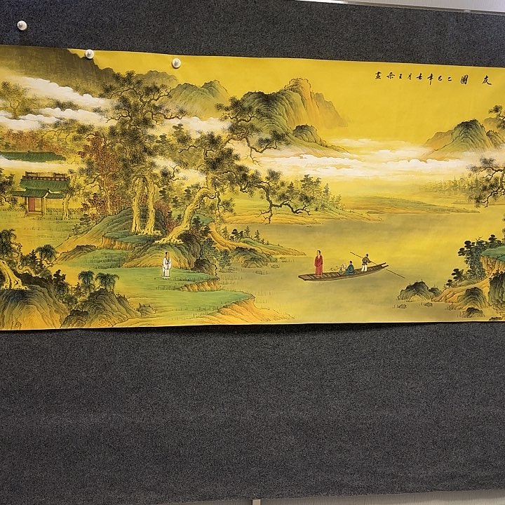 国画山水12555558558888555