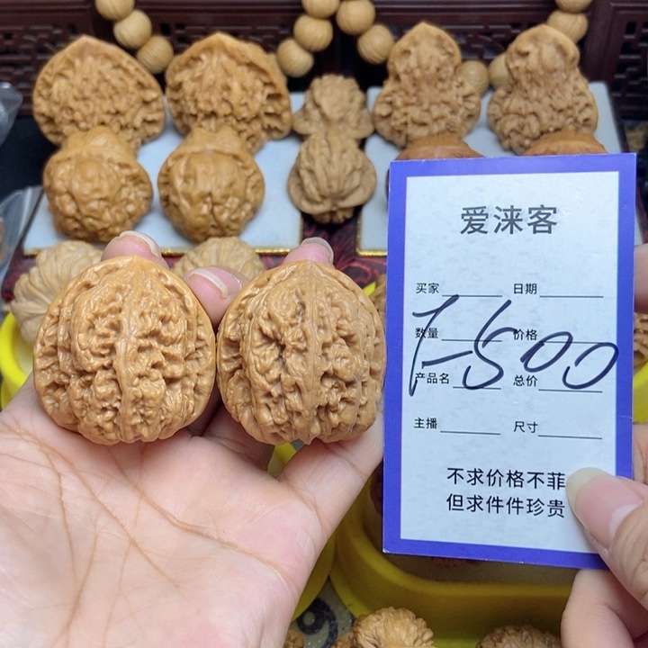 桃核把件38平谷粗筋45.4克