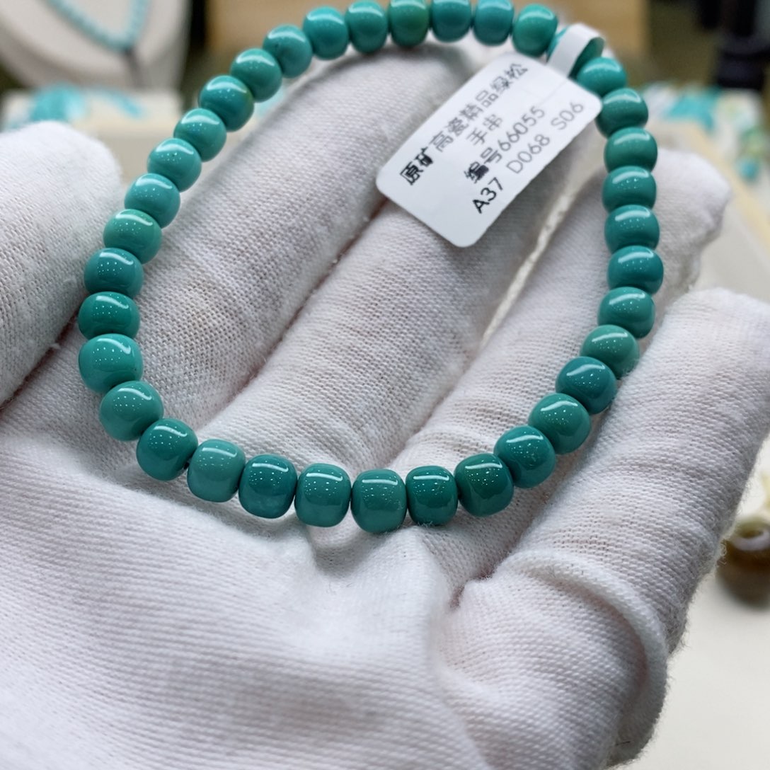 绿松石珠宝奇石未镶嵌那****)