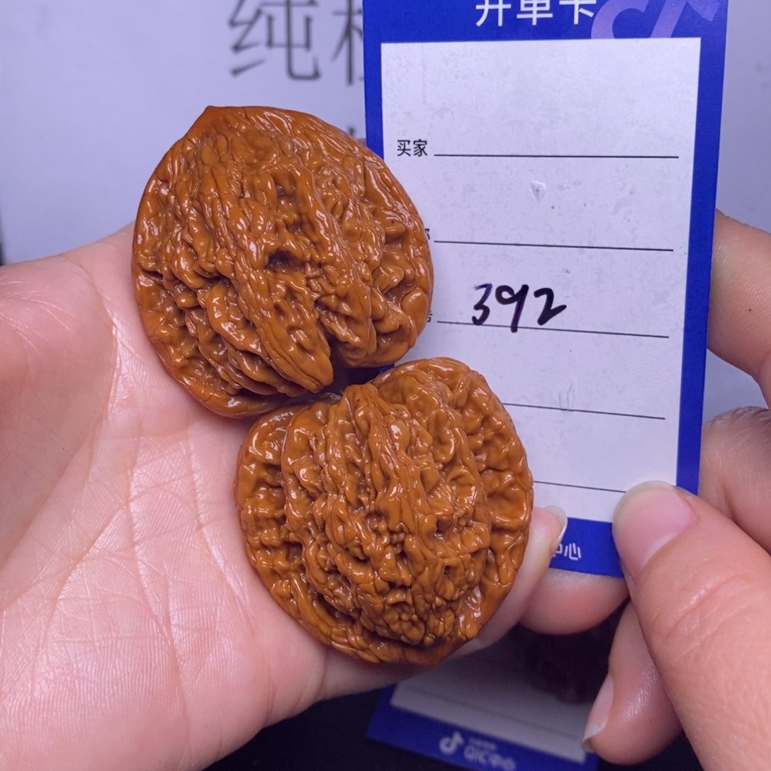 文玩核桃把件392/42.5虎头