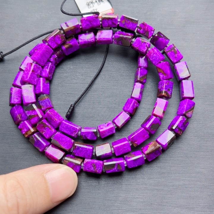 苏纪石（舒俱来）项链未镶嵌项链