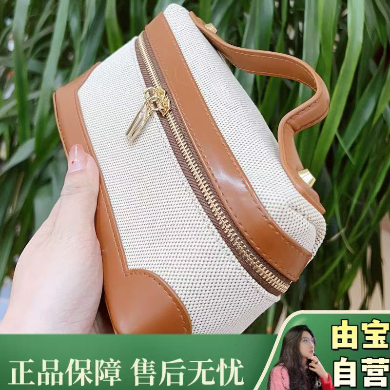 【稀缺！新款周边！】很有腔调！很有质感！很实用！修修棕色手提收纳包