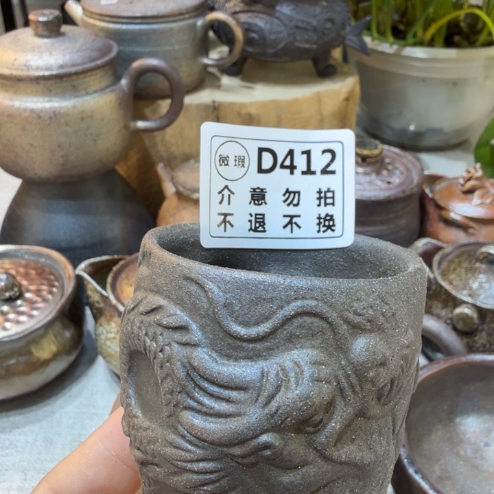 陶盘柴烧福利新品多多