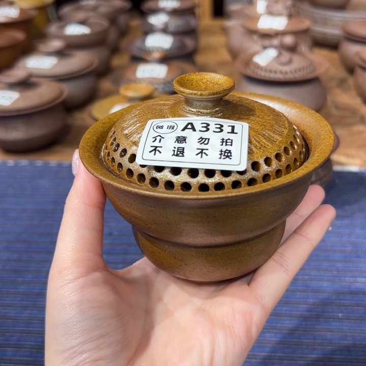 微瑕不支持退换盖碗