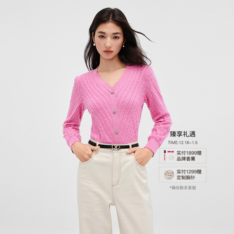 珂莱蒂尔25冬新款【星光针织】法式鸡心领绵羊毛针织套头毛衣