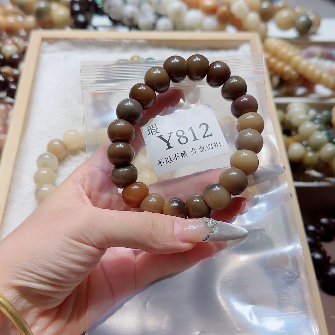 菩提微瑕手串812