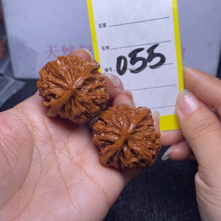 文玩核桃把件055/36.5苹果