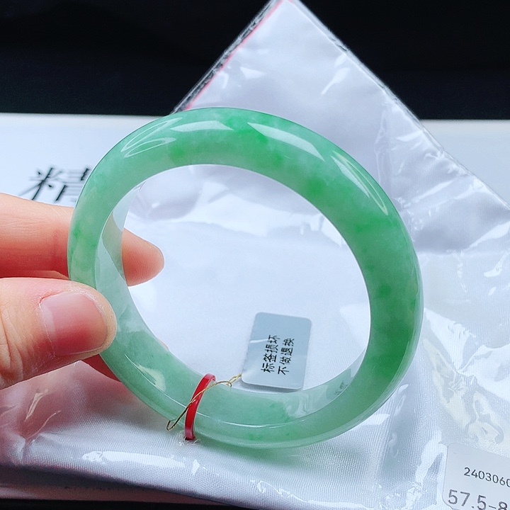 翡翠手镯未镶嵌57➕圈口