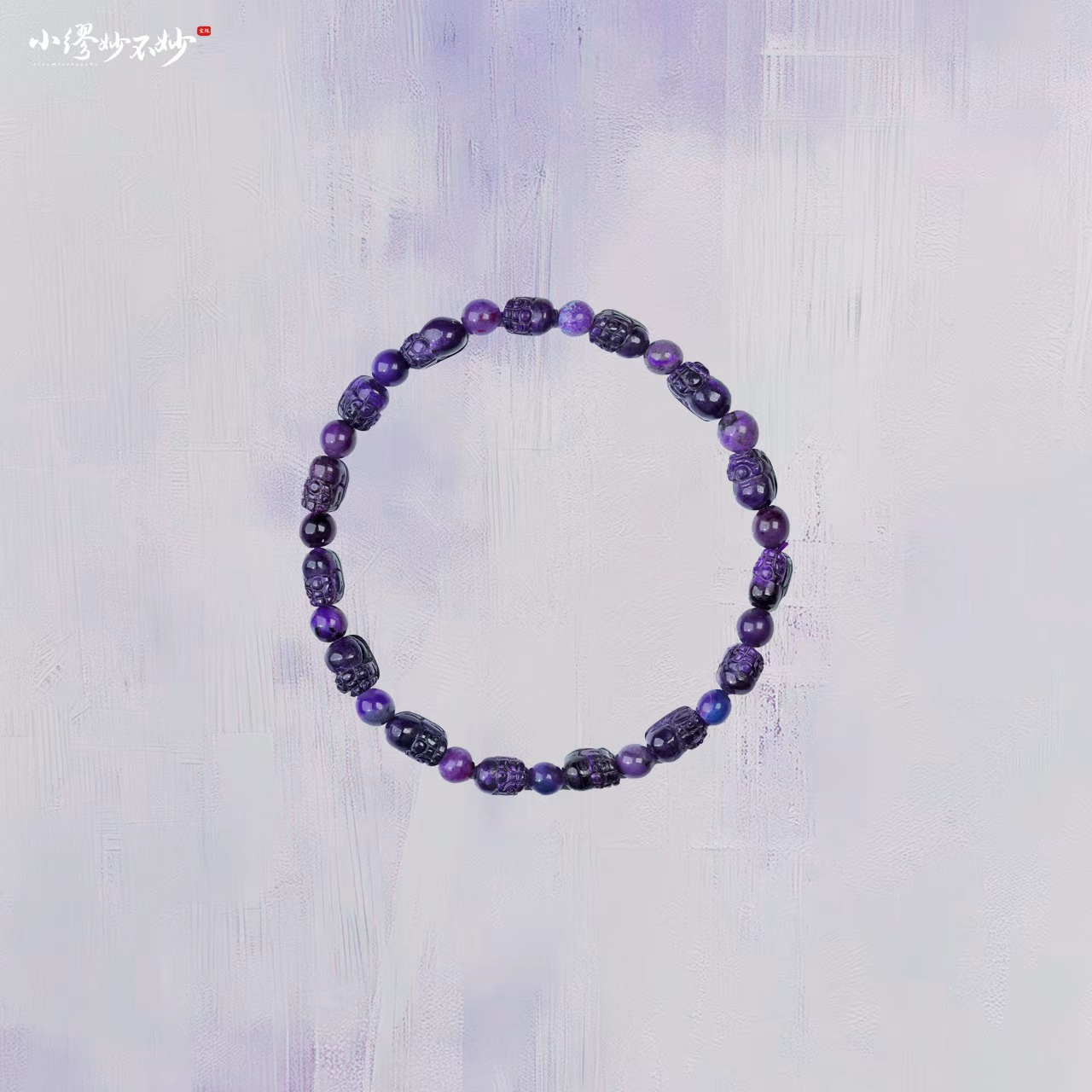 【缪老师严选】YS9622 舒俱莱雕刻貔貅手链 多样性发其一