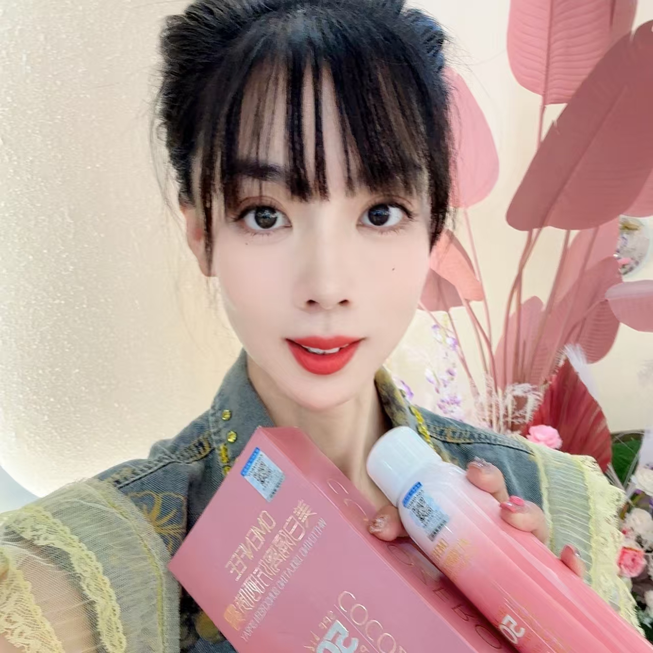 【国妆特证】OMENFEE 美白隔离防晒喷雾