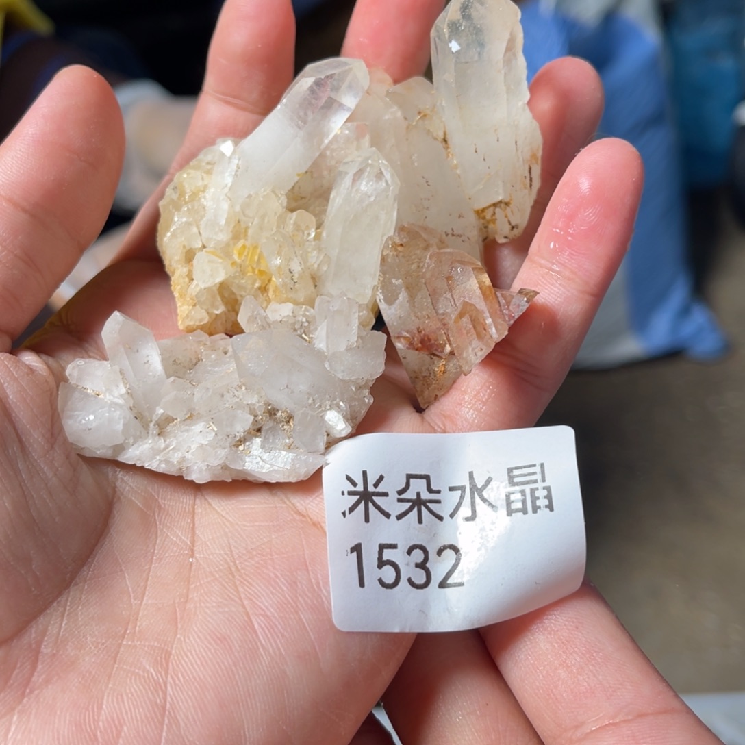 翔***珠宝半成品水晶未镶嵌水晶