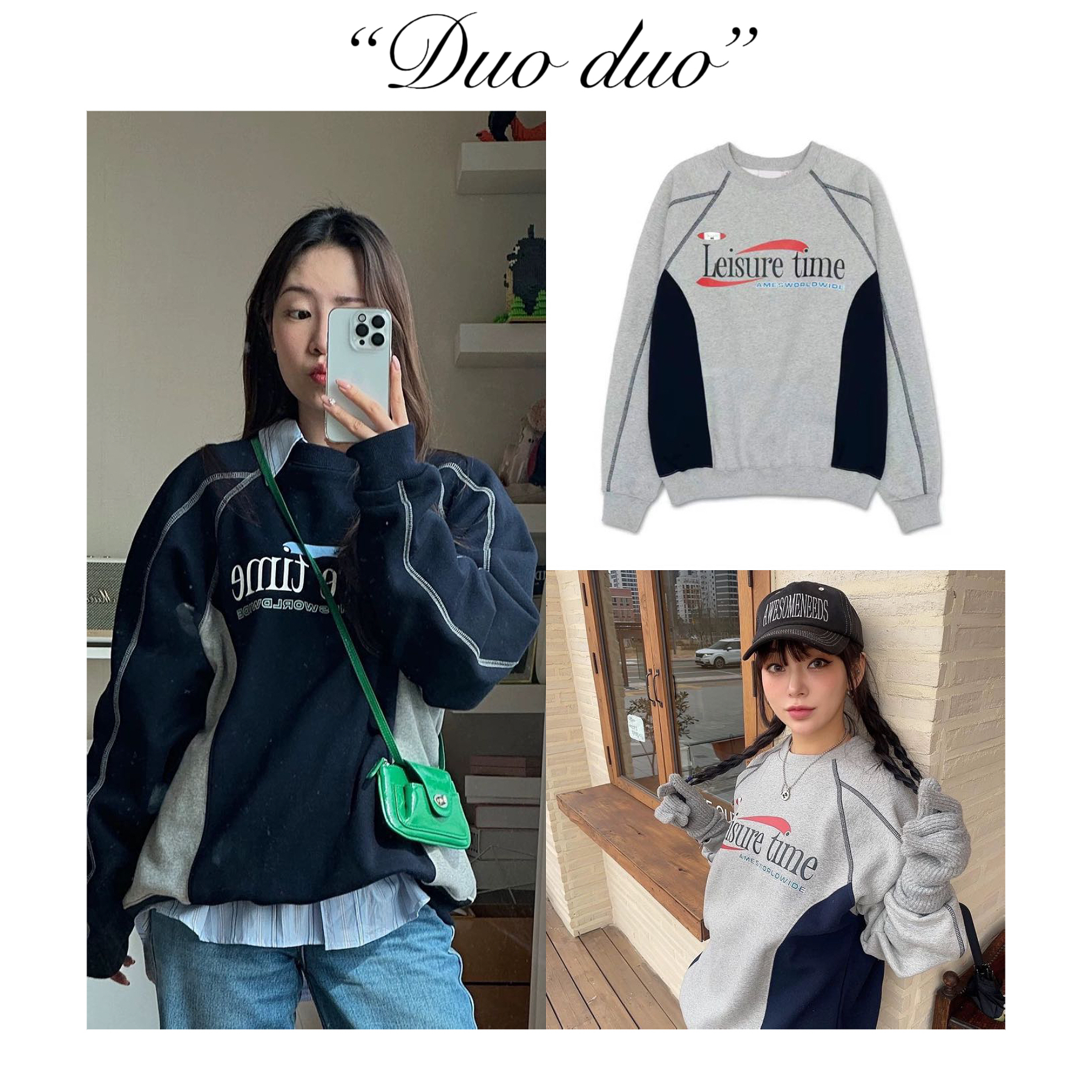 氛围秋冬 - 韩国单休闲百搭撞色明线印花秋季新款卫衣圆领长袖女