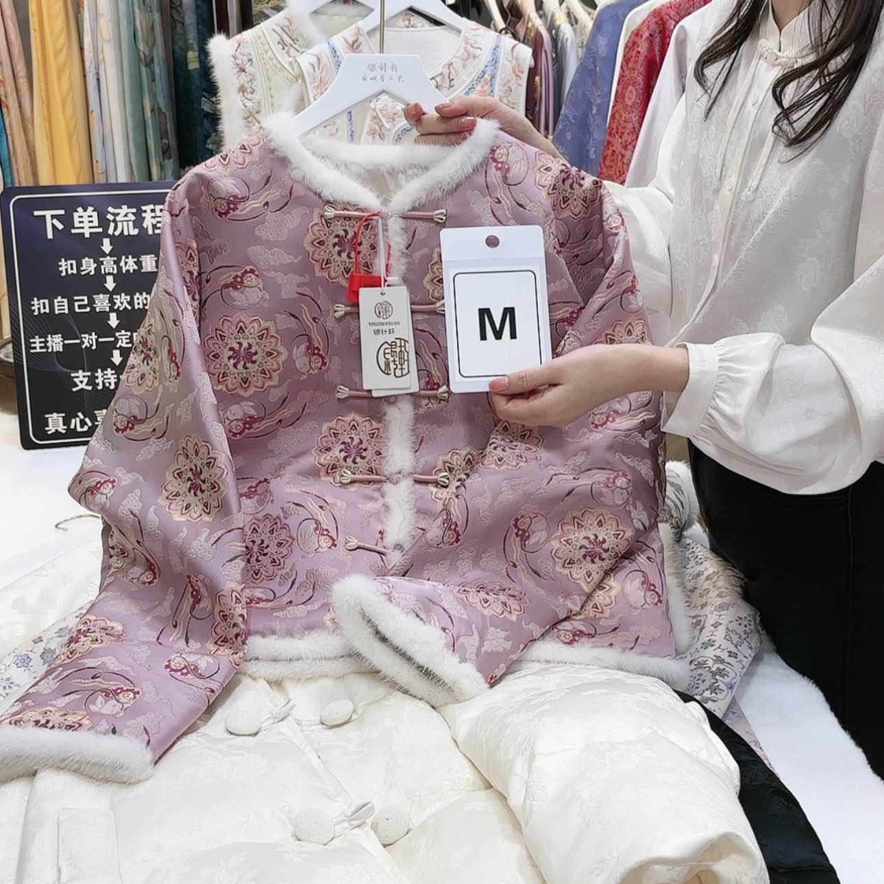 【闪购商品】晓*苏绣f g h f g h g f g