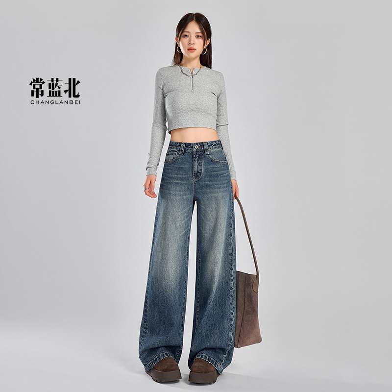 【常蓝北】秋季新款大阔腿牛仔裤女雾霾蓝水洗素版提臀大阔腿裤
