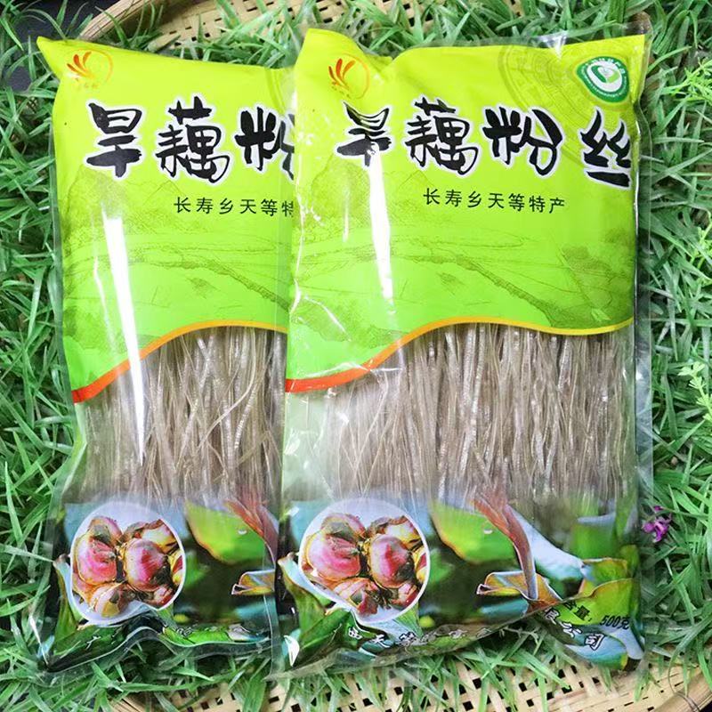 桂香盈原味旱藕粉丝无添加0脂肪农家芭蕉芋粉丝爽滑Q弹500g袋装