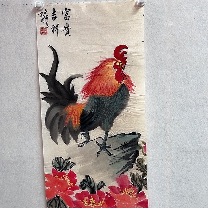 书法手绘书法作品欣赏