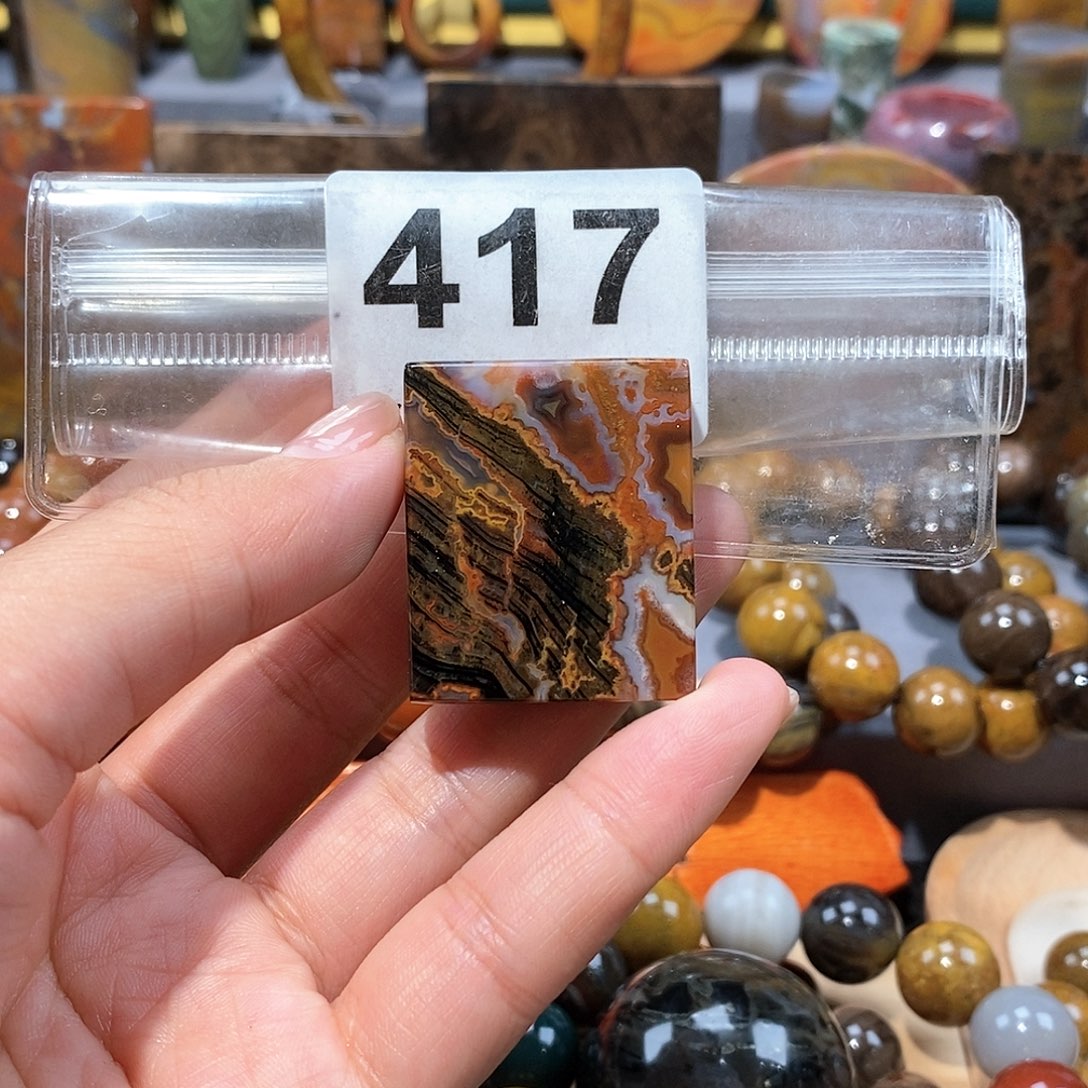 硅化玉天然北票硅化玉牌子未镶嵌