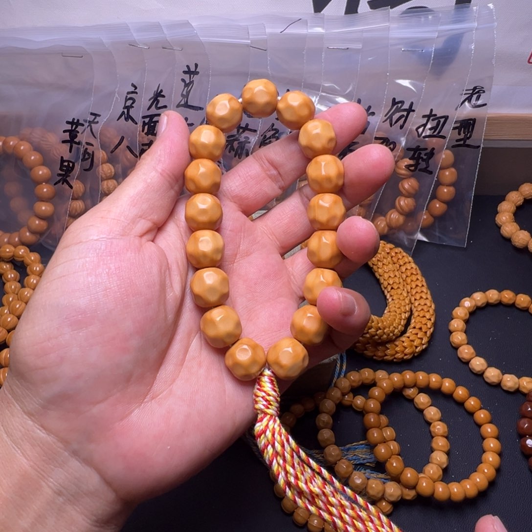 手串猴头核桃啊啊啊啊啊啊啊啊啊啊啊啊啊啊啊啊啊