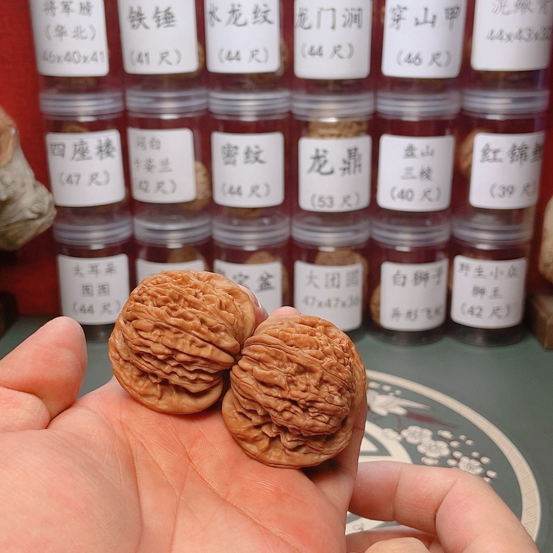 文玩核桃把件45全品四座楼