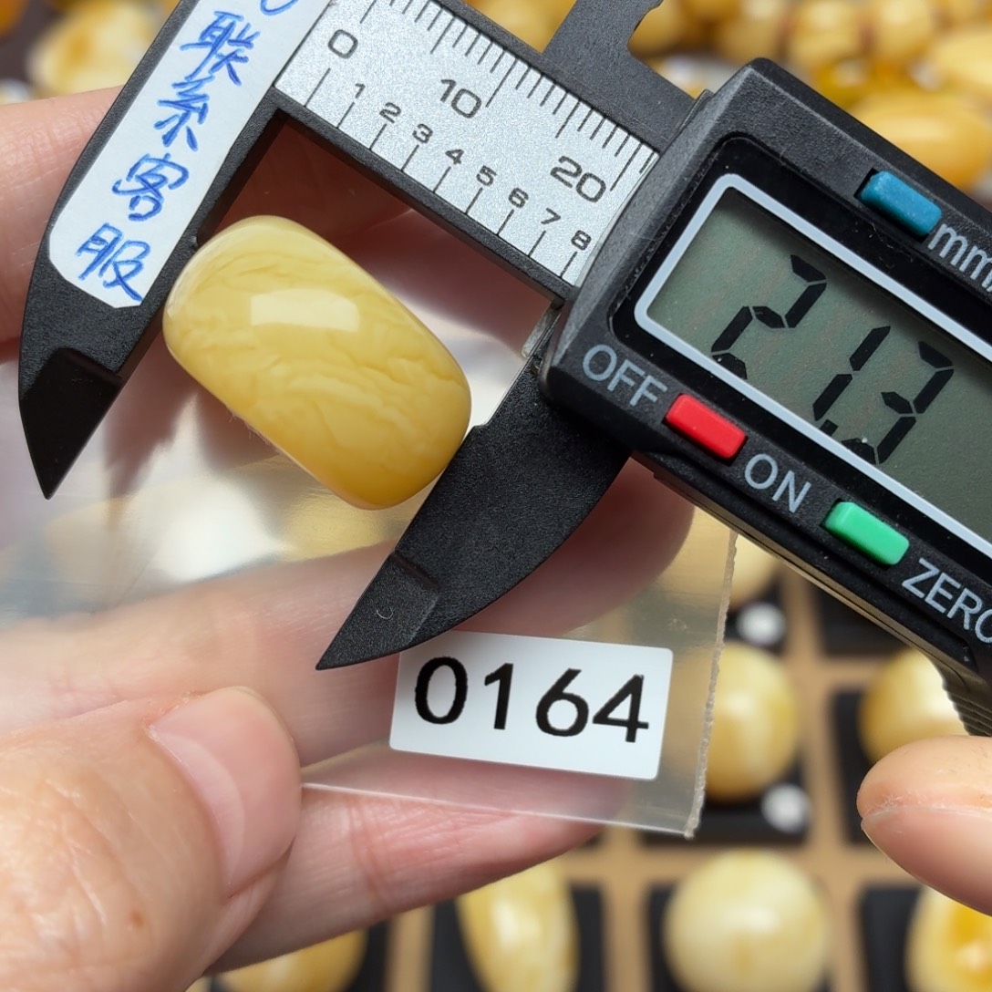 哥***林蜜蜡未镶嵌裸石蜜蜡墩子