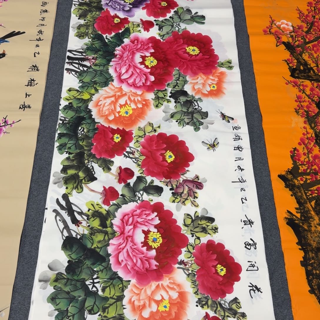 国画会娟艺术馆直播间